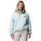 Women's Helvetia II Cropped 1/2 Snap Fleece - Light Green