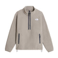 Men's Fleeski 1/4 Zip Pullover Fleece - Grey