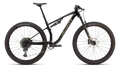 Chisel Comp EVO 2025 Mountain Bike - Black / Taupe