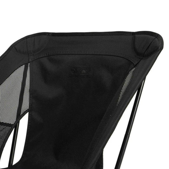 Chair One (re)  - Black